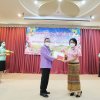 งานแสดงมุทิตาจิตสมาชิกที่เกษียณอายุราชการ ประจำปี 2565